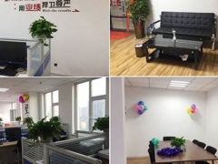 ɽ����·������ַ/