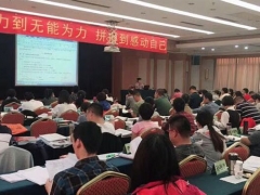 �˳���·������ַ������/