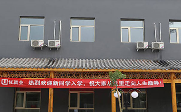 ̫ԭ��������ѵ����