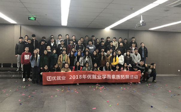 ̫ԭ��������ѵѧУ