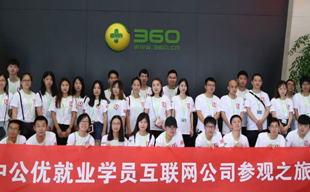 ���ϴ�������ѵ�ĸ���