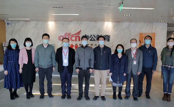 �人��������ѵ���а�