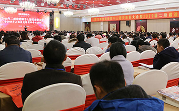 长治优路教育地址和电话