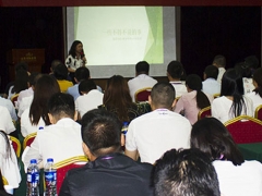 �ٷ���·������������ʦ/