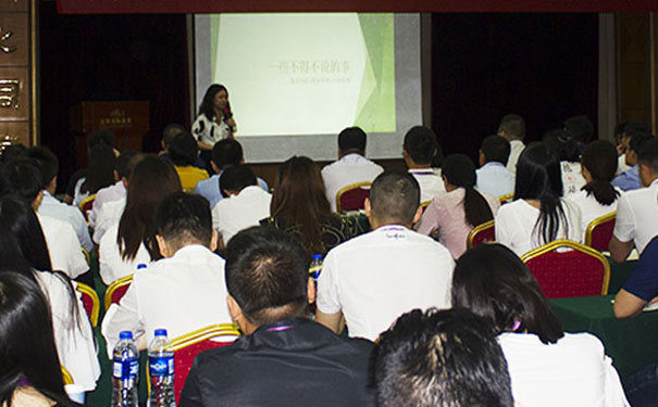 �ٷ���·������������ʦ