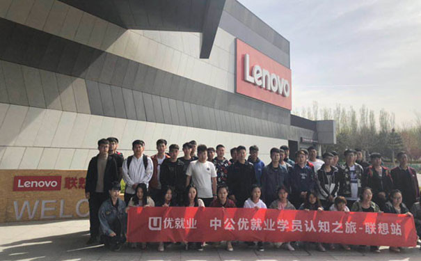 广州大数据培训机构哪个好