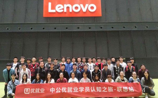 �人��������ѵѧУ