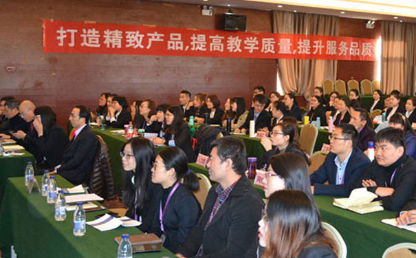 长春优路教育电话多少号?