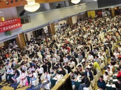 ��ɽ��·�����绰����/