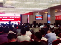 ��ɽ��·�����ò���/