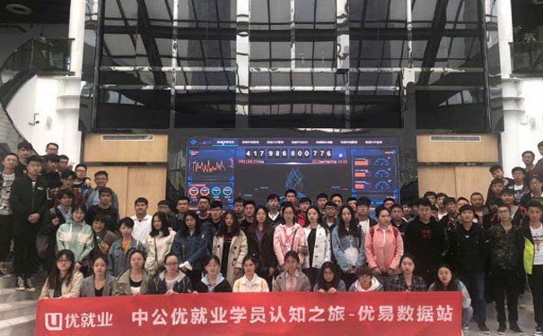 ���ݴ�������ѵ�ļҺ�