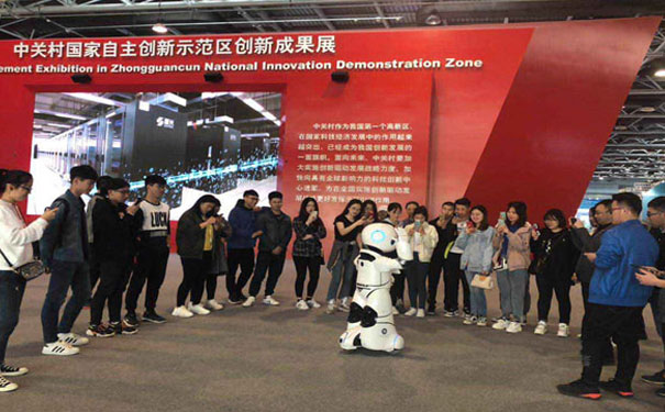 ��ɳ��������ѵ�ļҺ�