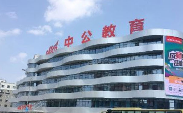 �Ͼ���������ѵ�γ�