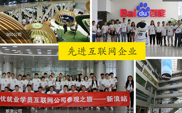 �Ϻ���������ѵѧУ�ĸ���