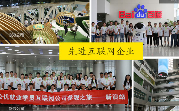 �Ͼ���������ѵѧУ�ļҺ�