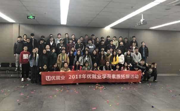 杭州大数据培训学校