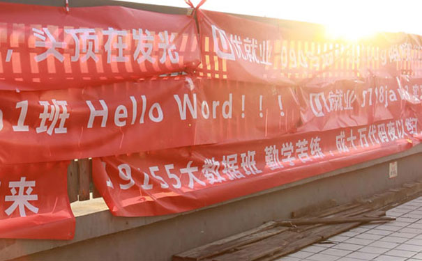 ���ݴ�������ѵ���ļҺ�