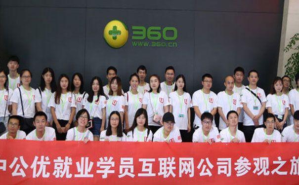 ���ݴ�������ѵ������