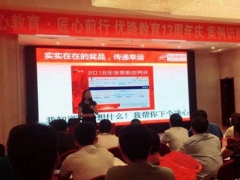 ������·�����绰����/