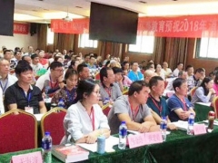 ��Ӫ��·������ַ/