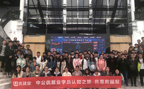 ֣�ݴ�������ѵѧУ������Щ