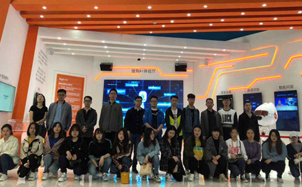 ʯ��ׯ��������ѵѧУ