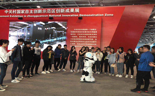 ����������ѵѧУ