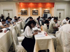 ������·������ô��/