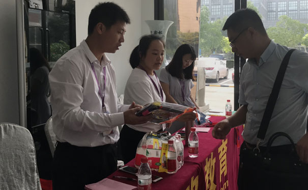 ̩����·������ô��