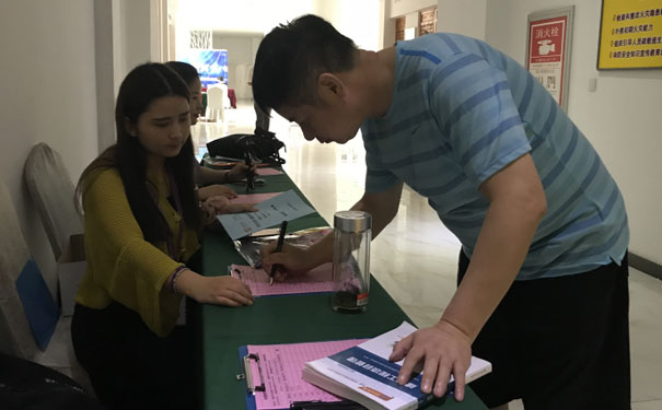 �ĳ���·������ַ