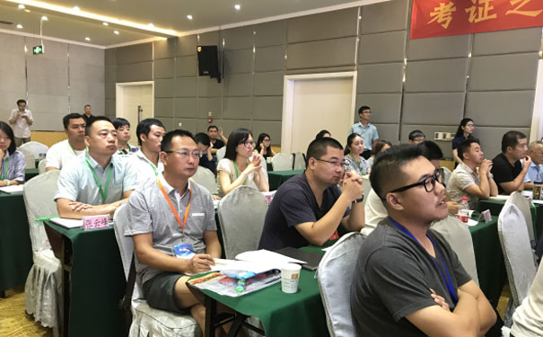 ������·��������ô