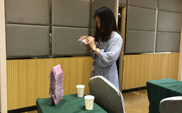 ̨����·������ô��