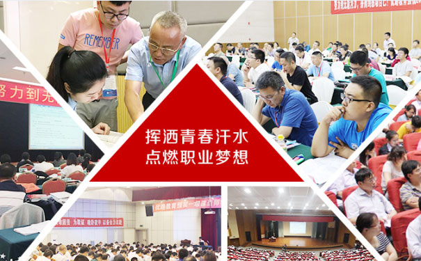 绍兴优路教育地址