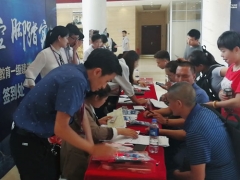 ������·�����绰/