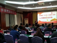 �Ϸ���·�������������/