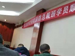 �Ϸ���·������ô��/