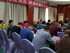 �Ϸ���·�����绰/