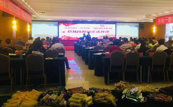 连云港优路教育地址