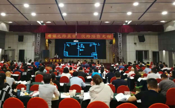 ������·��������