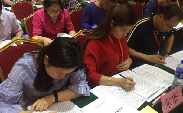 ������·�����绰