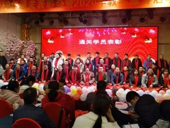 ������·������ô��/