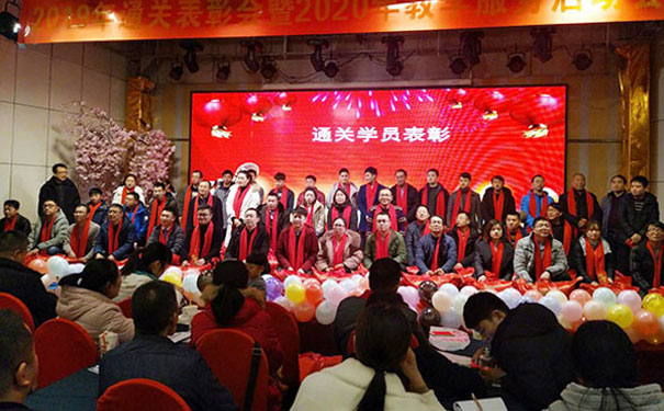 阜阳优路教育怎么样