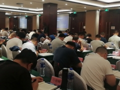 ������·�����绰/