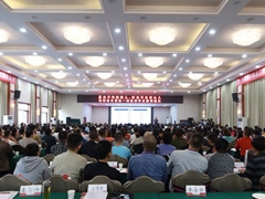 ������·������ô��/