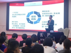 ������·�����绰/