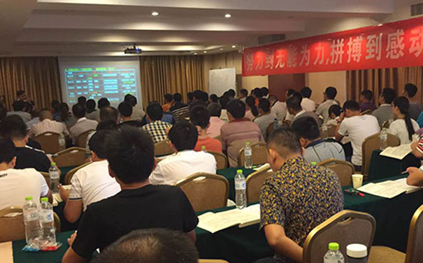 ������·�����绰