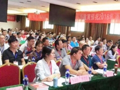 פ������·�����绰/