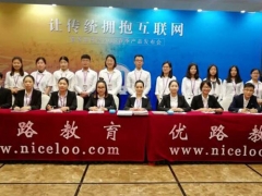 ������·������ô���ڱ�/