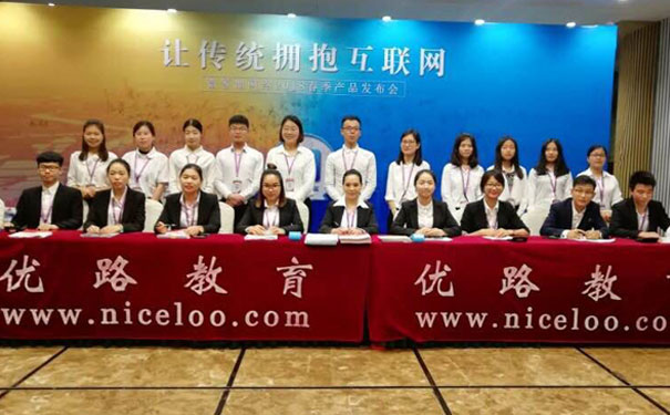 常德优路教育怎么样口碑