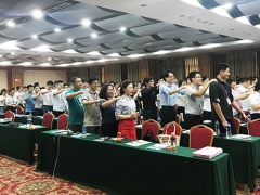 ������·�����绰/